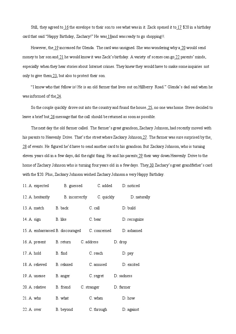 2019届北京市东城区高三下学期综合练习（二模）英语试题（word版）02