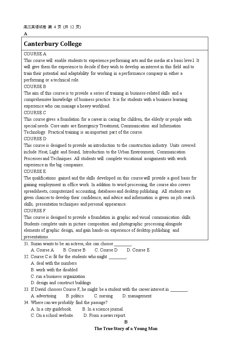 2019届北京市石景山区高三3月统一测试（一模）英语试题03