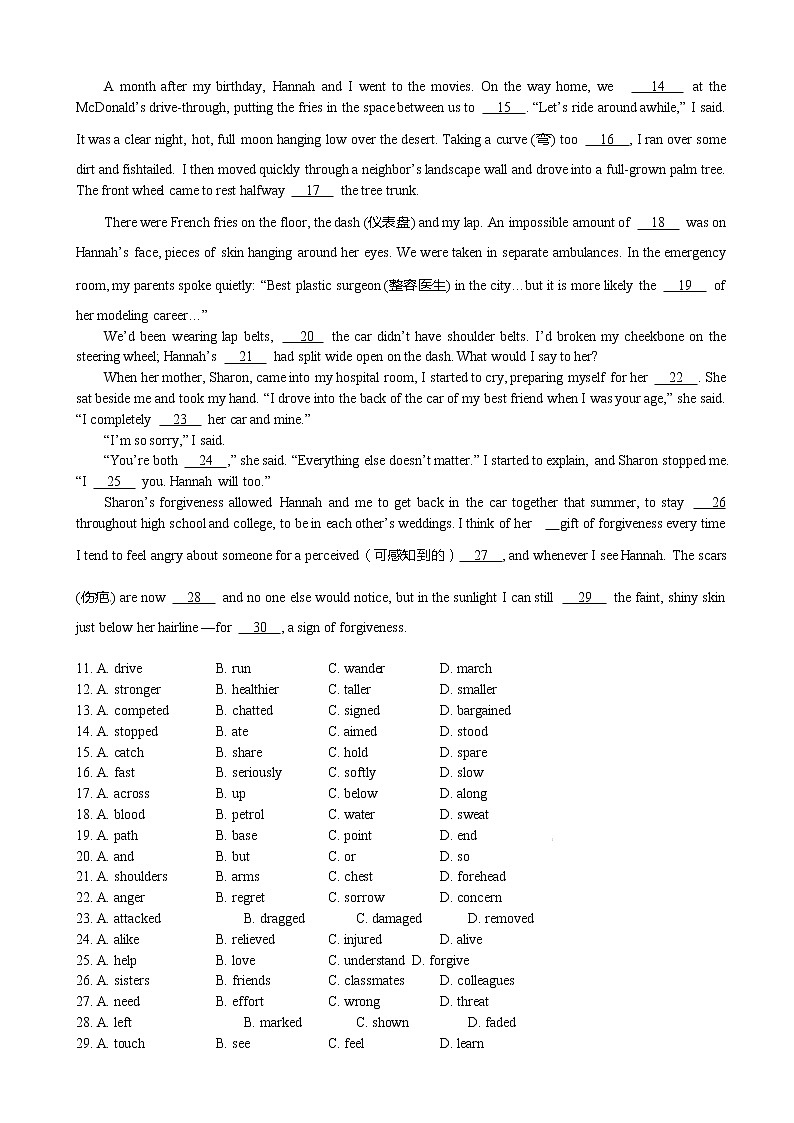 2019届北京市西城区高三二模英语试题（word版）02