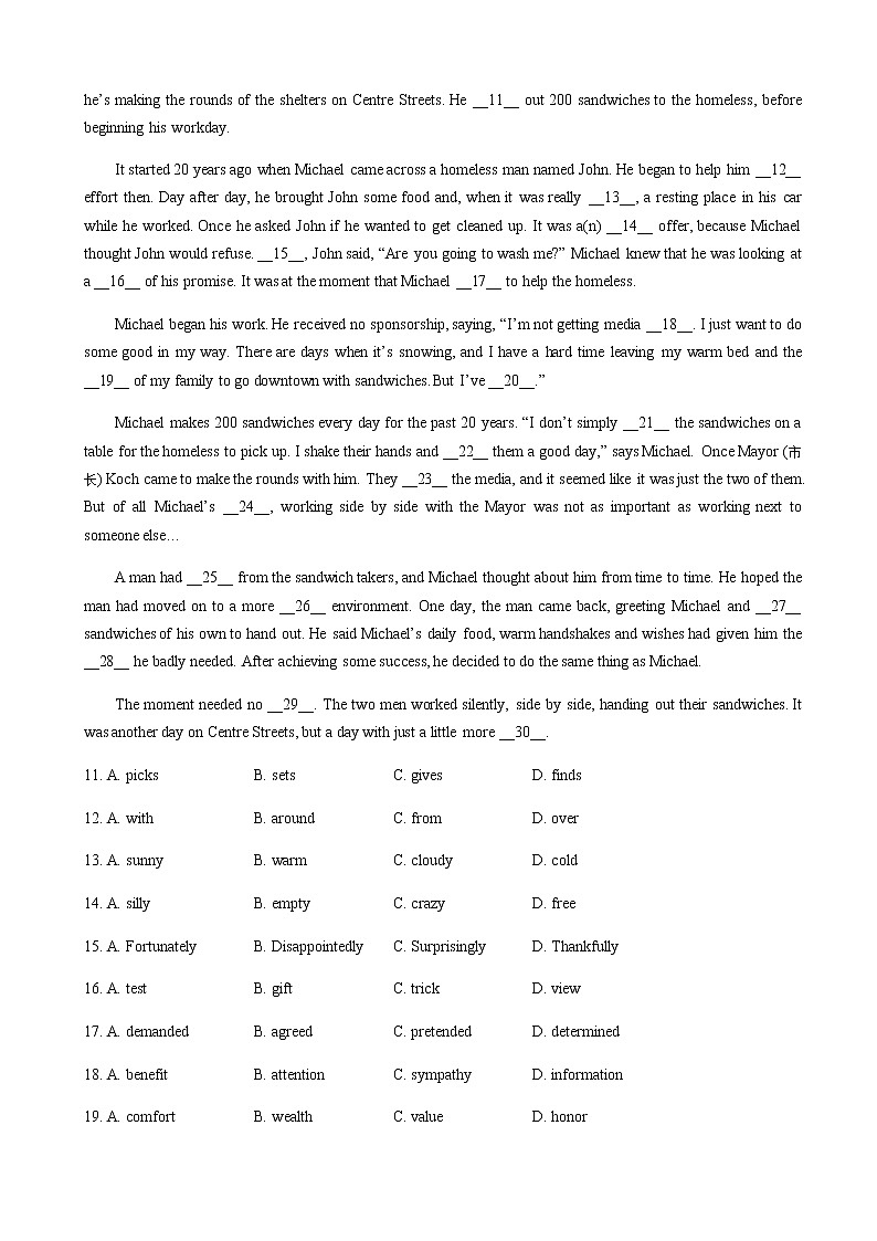 2019届北京市朝阳区高三第二次（5月）综合练习（二模）英语试题02