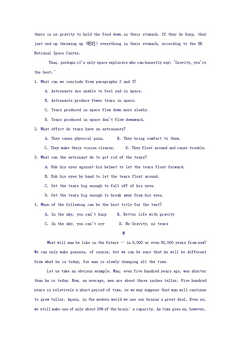 2019届甘肃省白银市（学科基地命制）高三模拟（一）英语试题 Word版含答案02