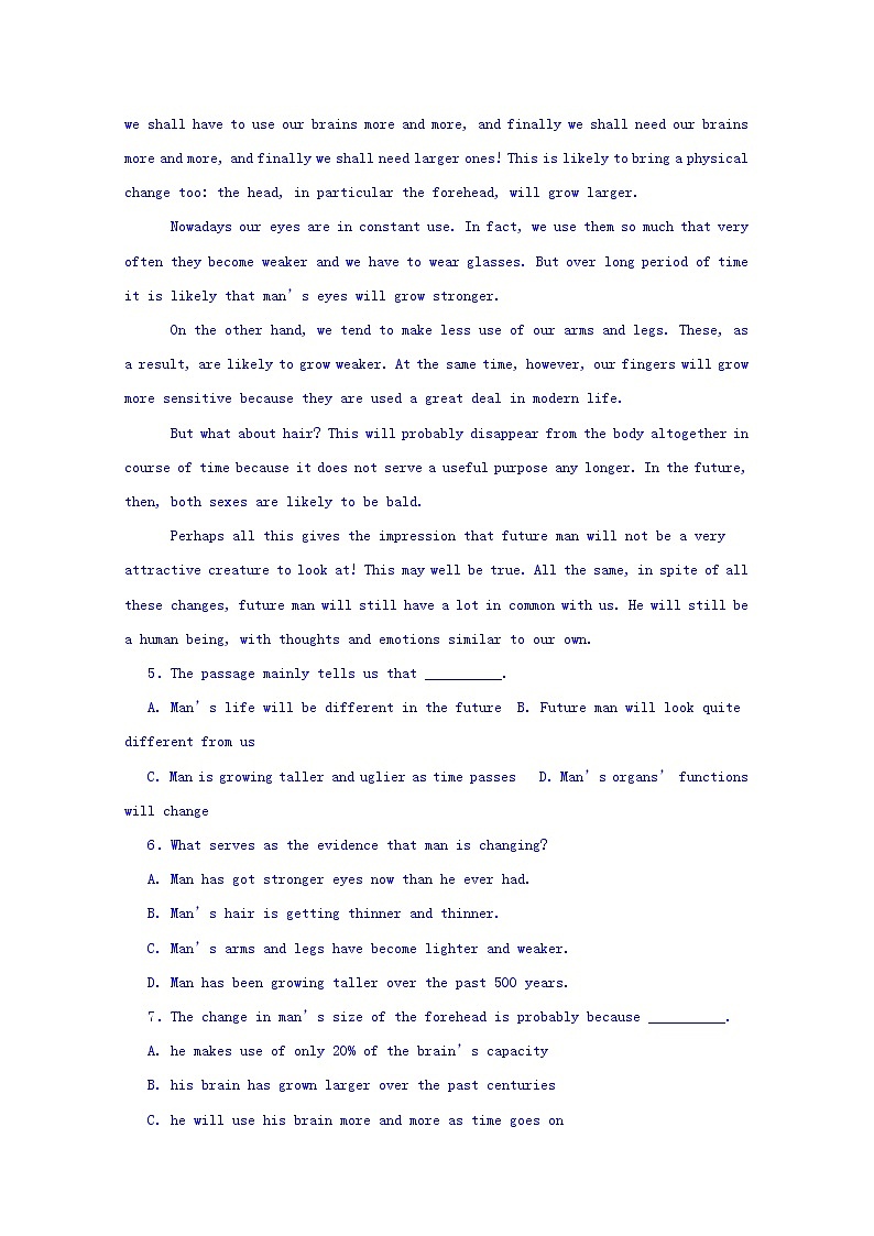 2019届甘肃省白银市（学科基地命制）高三模拟（一）英语试题 Word版含答案03