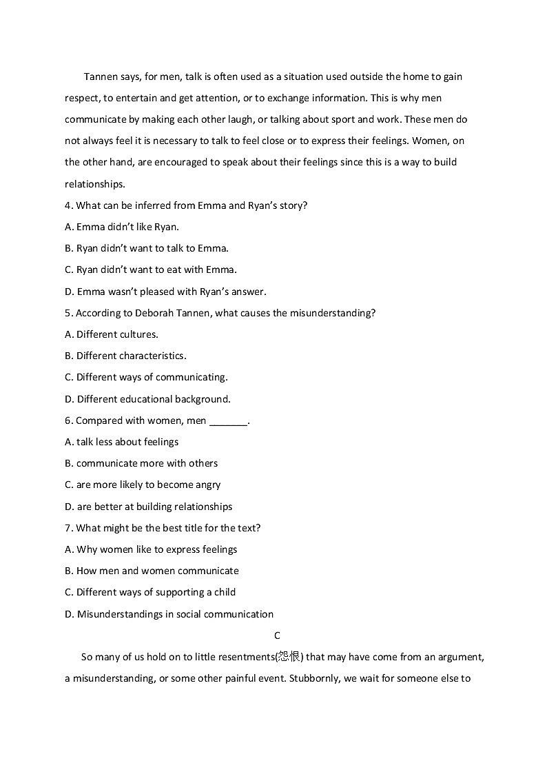 2019届甘肃省嘉峪关市酒钢三中高三上学期第二次模拟考试英语试题第3页