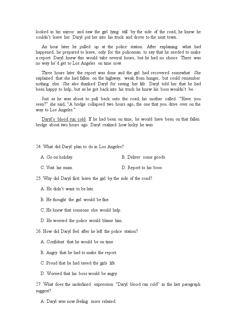 2019届广东省东莞市高三上学期第二次调研考试英语试题03