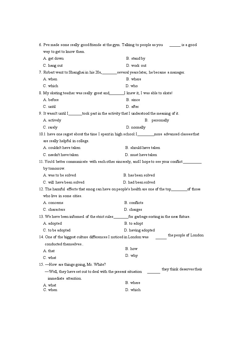 2020届天津市和平区高三下学期线上学习阶段性评估检测英语试题（Word版）02