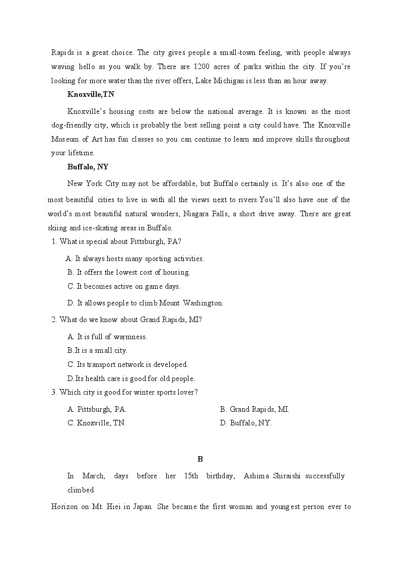 2020届云南师范大学附属中学高三毕业生复习统一检测英语试题 Word版第2页