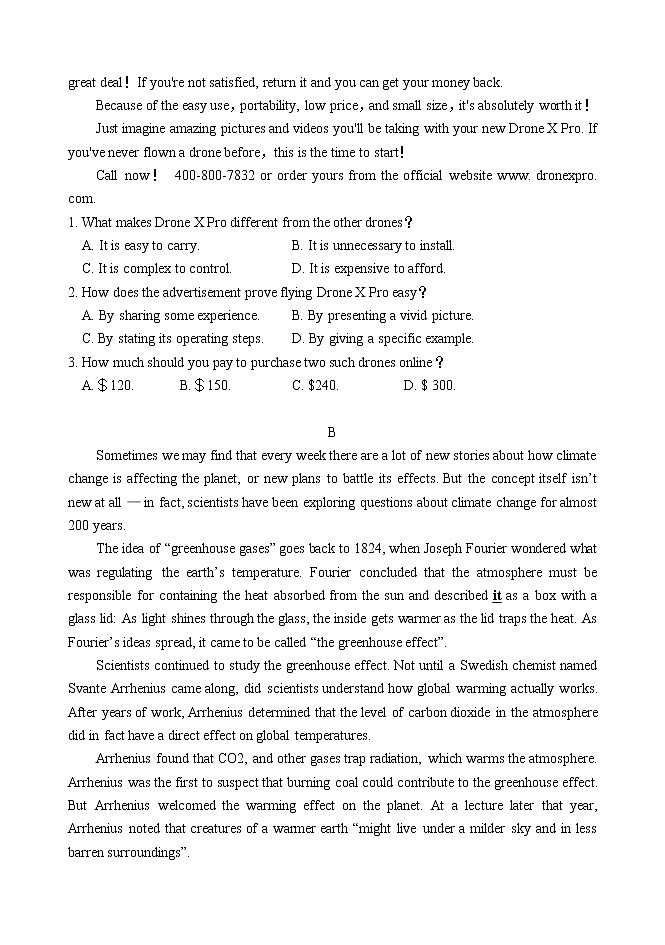 2020届山东省潍坊市昌乐县高三4月高考模拟英语试题 Word版含答案02