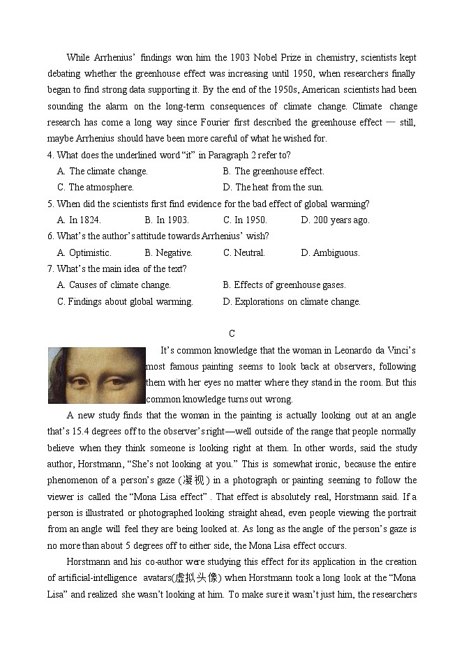 2020届山东省潍坊市昌乐县高三4月高考模拟英语试题 Word版含答案03