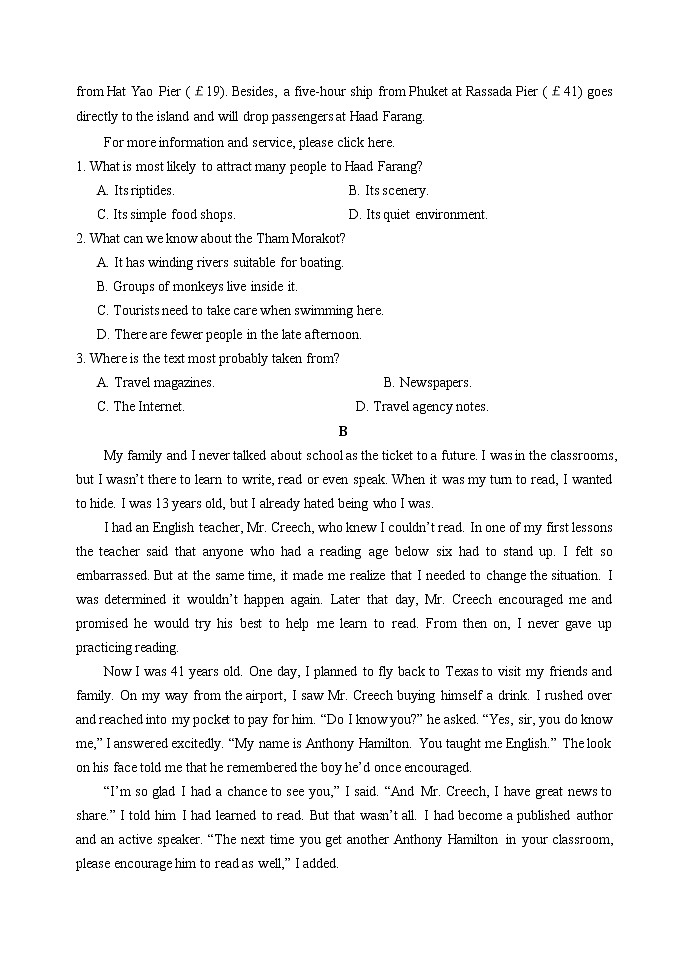 2020届山东省潍坊市临朐县高三下学期综合模拟考试英语试题（一） Word版02
