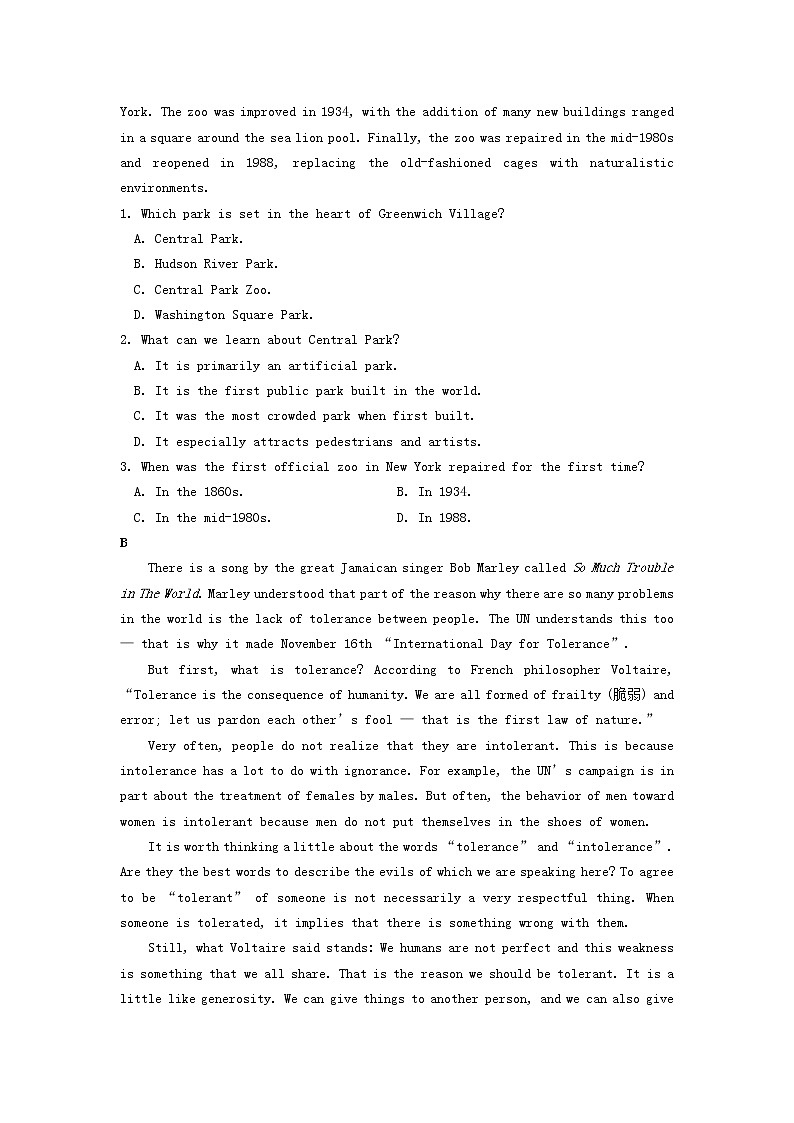 2020届山东省淄博市高三3月阶段性检测（一模）英语试题 Word版含答案02