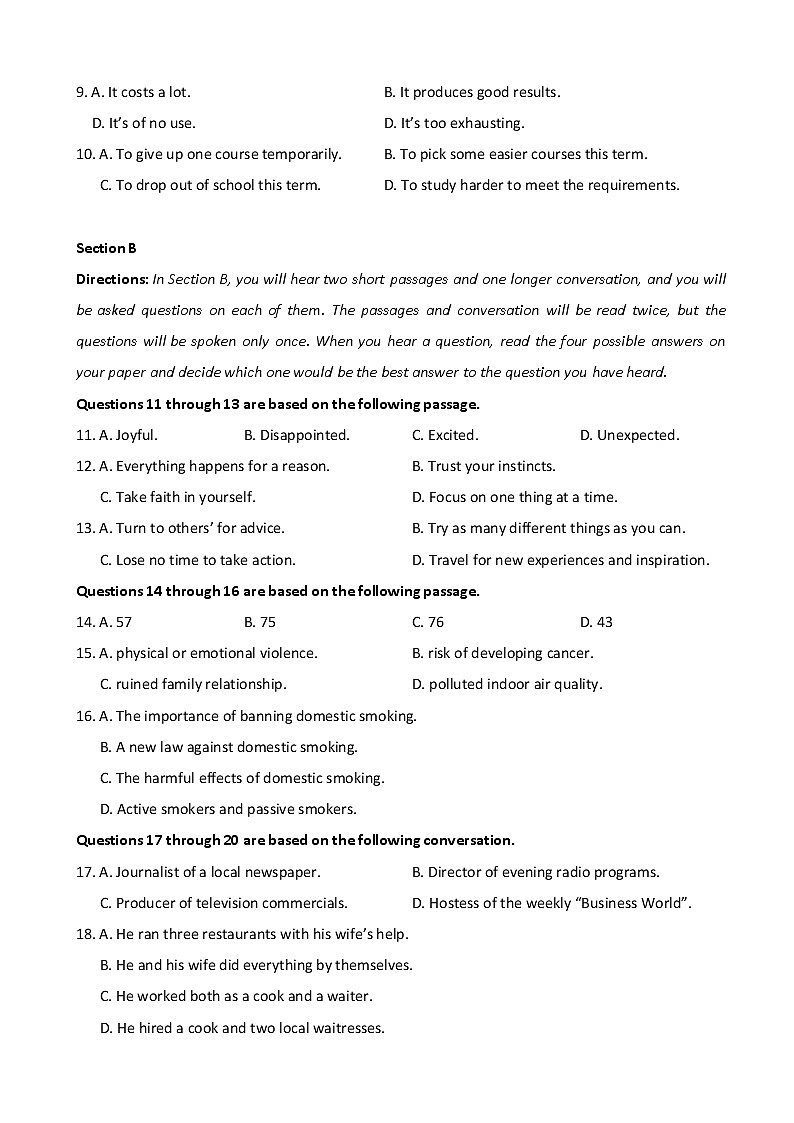 2020届上海市奉贤区高三上学期调研测试（一模）英语试题第2页