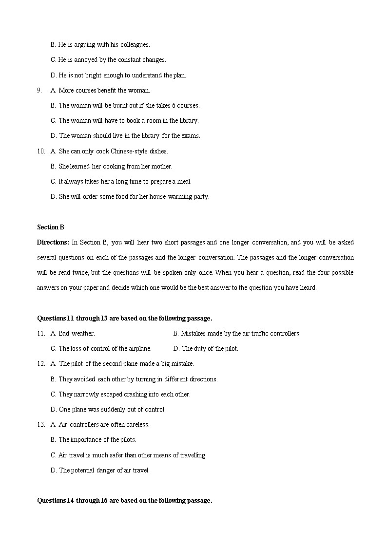 2020届上海市静安区高三上学期第一次模拟考试（期末）英语试题02