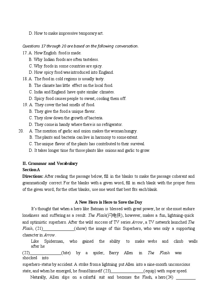 2020届上海市浦东新区高三上学期期末教学质量检测（一模）英语试题03