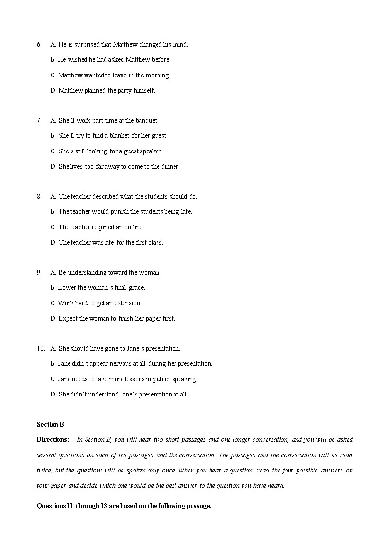 2020届上海市闵行区高三上学期质量调研考试（一模）英语试题02