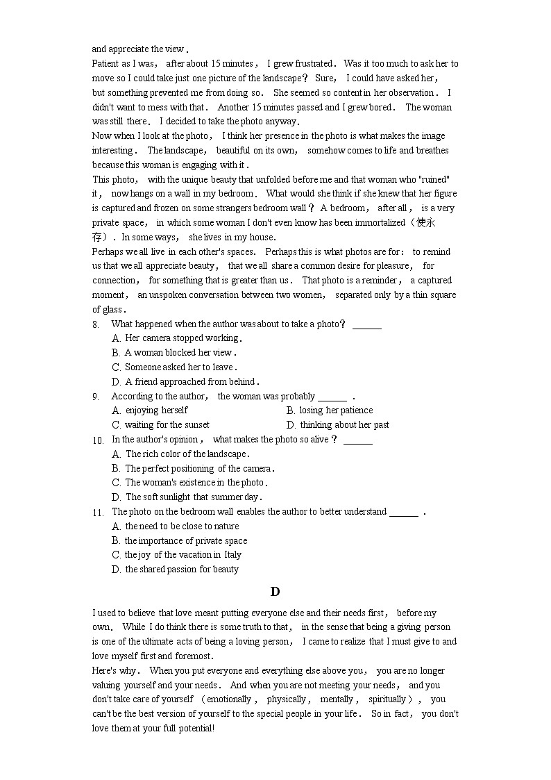2020届四川省南充市高中高三第一次高考适应性考试英语试题（word版）03