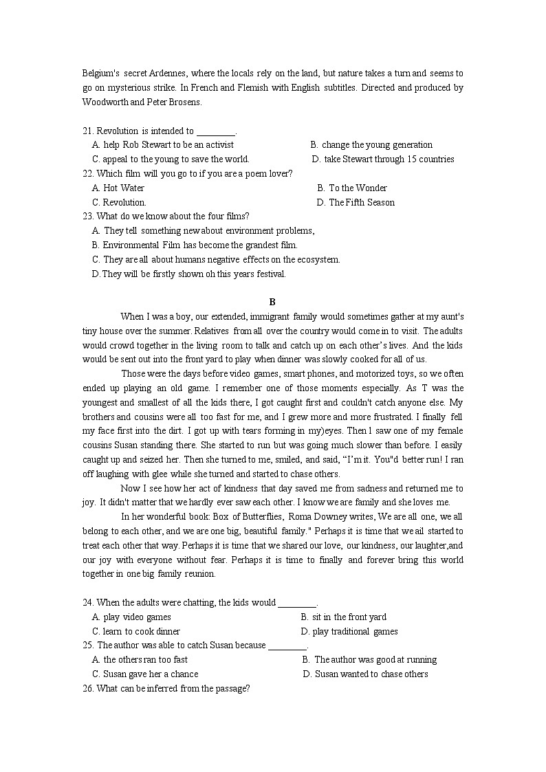 2020届广东省惠州市高三第一次调研考试试题 英语02