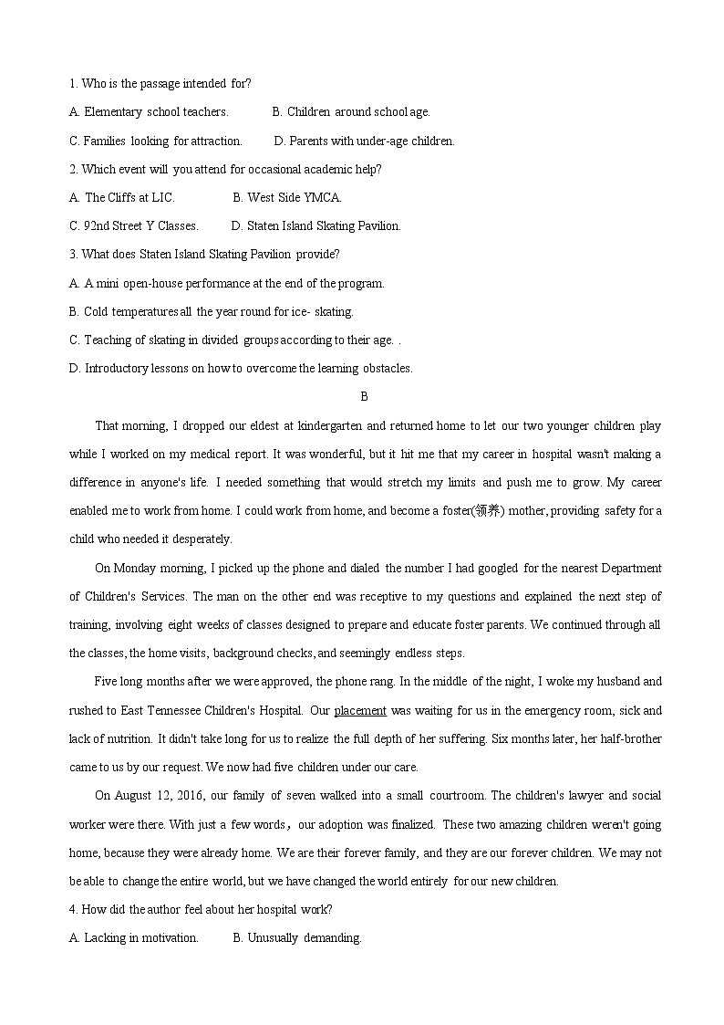 2020届广东省深圳市高三上学期第二次教学质量检测 英语02