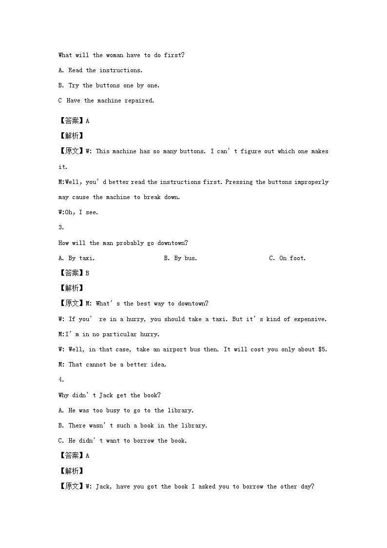 2020届河南省焦作市高三上学期定位考试英语试题  （解析版）02