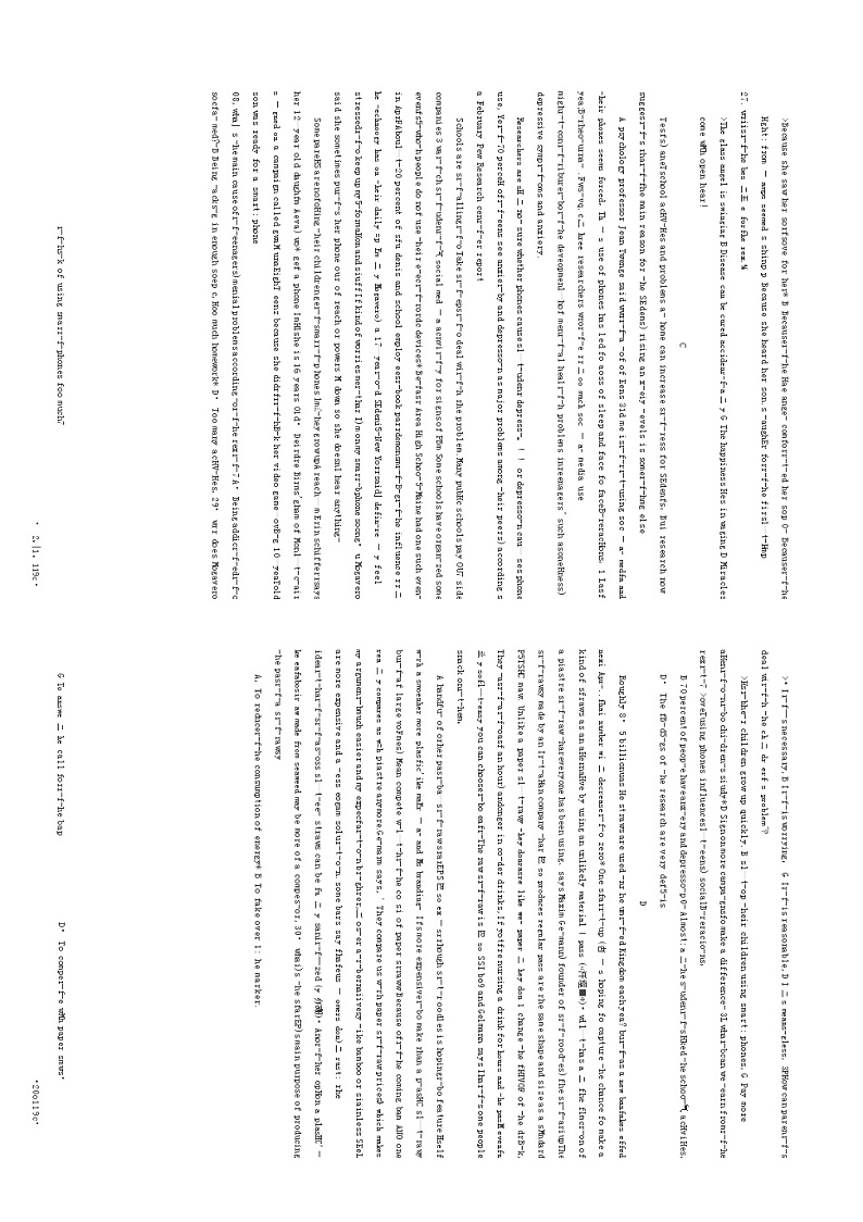 2020届河南省新乡市高三上学期第一次模拟考试英语试卷 Word版03