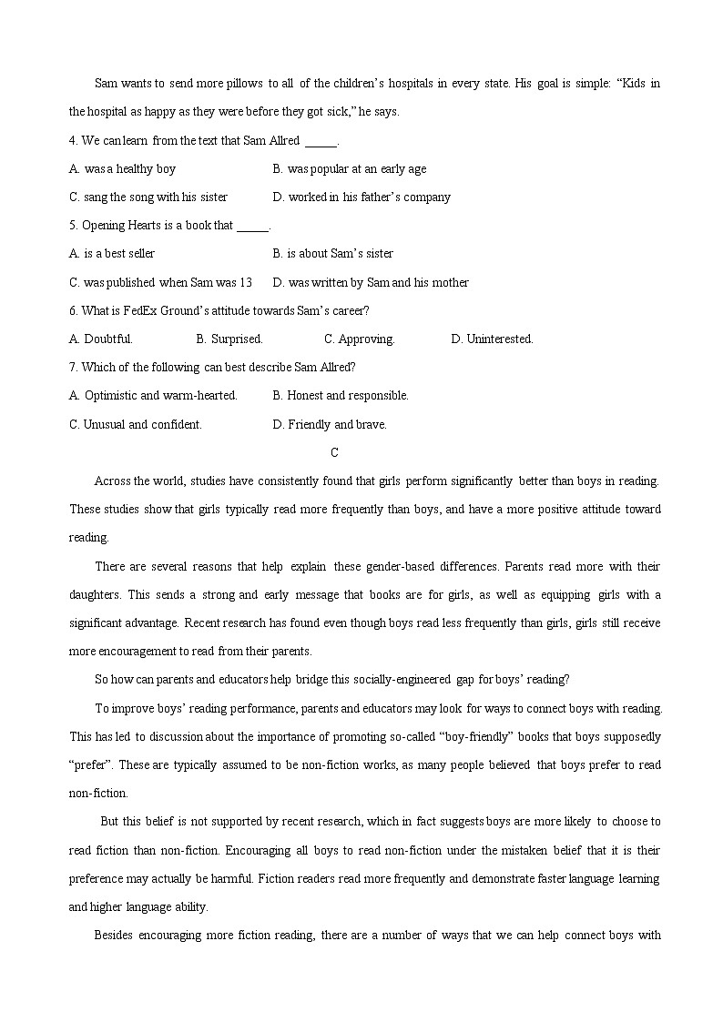 2020届黑龙江省哈尔滨市第六中学高三上学期第一次调研考试（9月）英语试题（word版）03