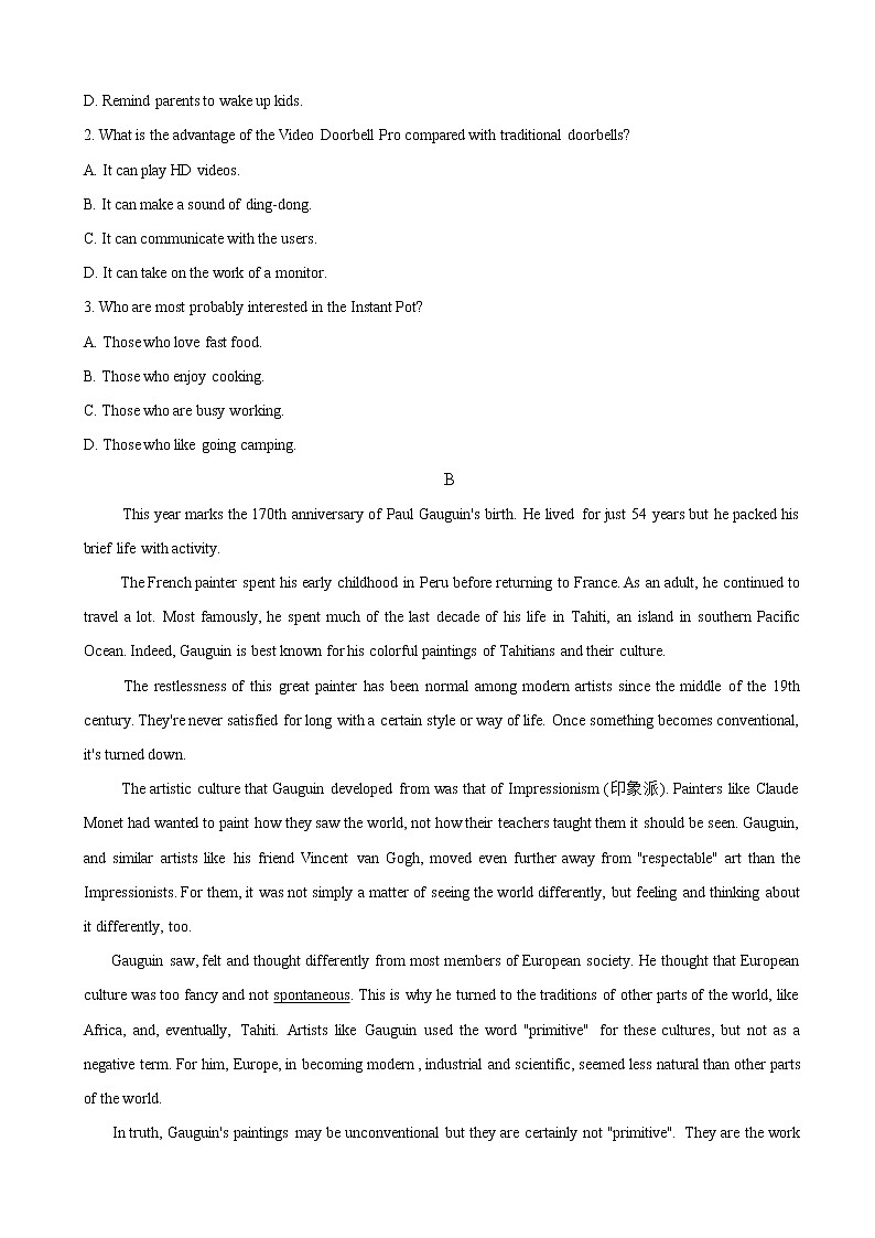 2020届黑龙江省哈尔滨市第六中学高三上学期第二次调研考试（10月）英语试题02