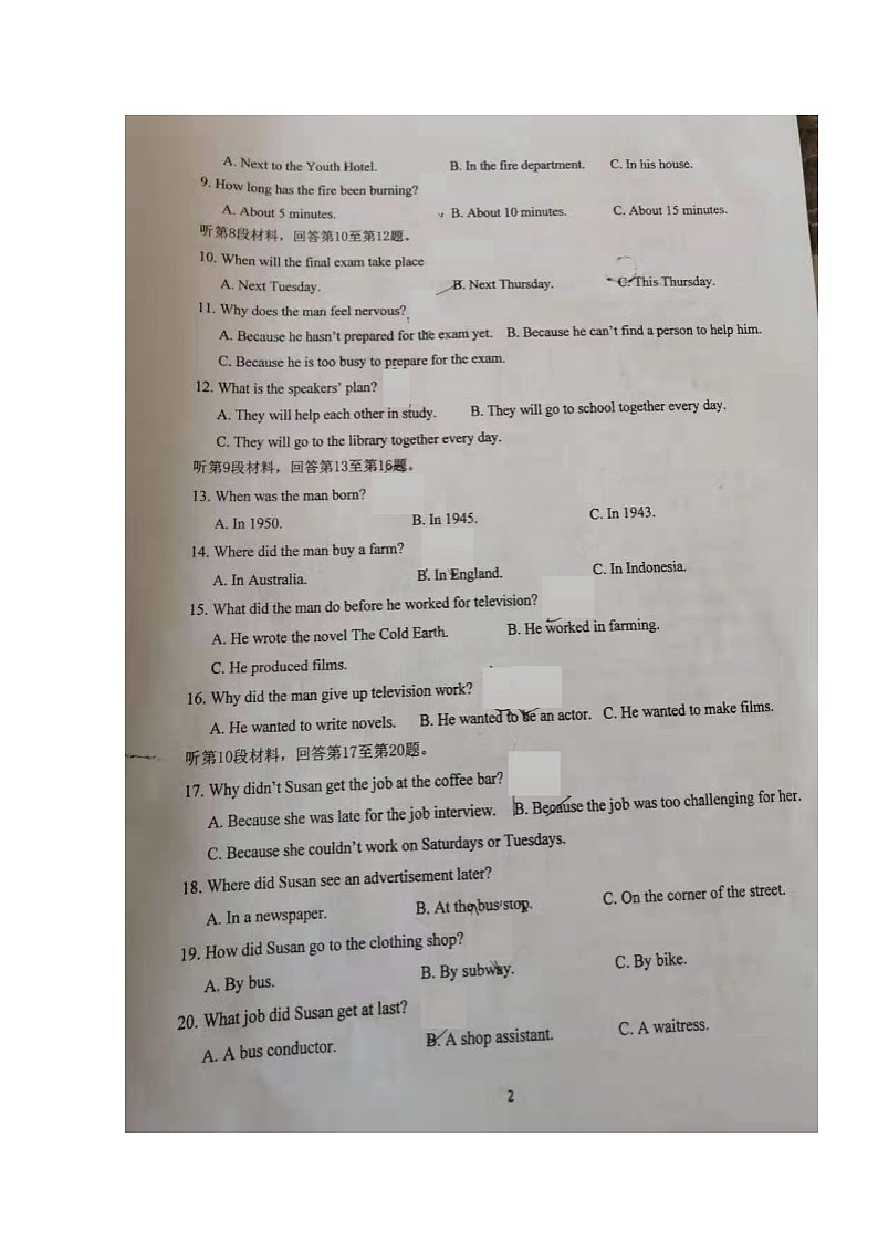 2020届黑龙江省佳木斯市第一中学高三上学期第五次调研考试英语试题02