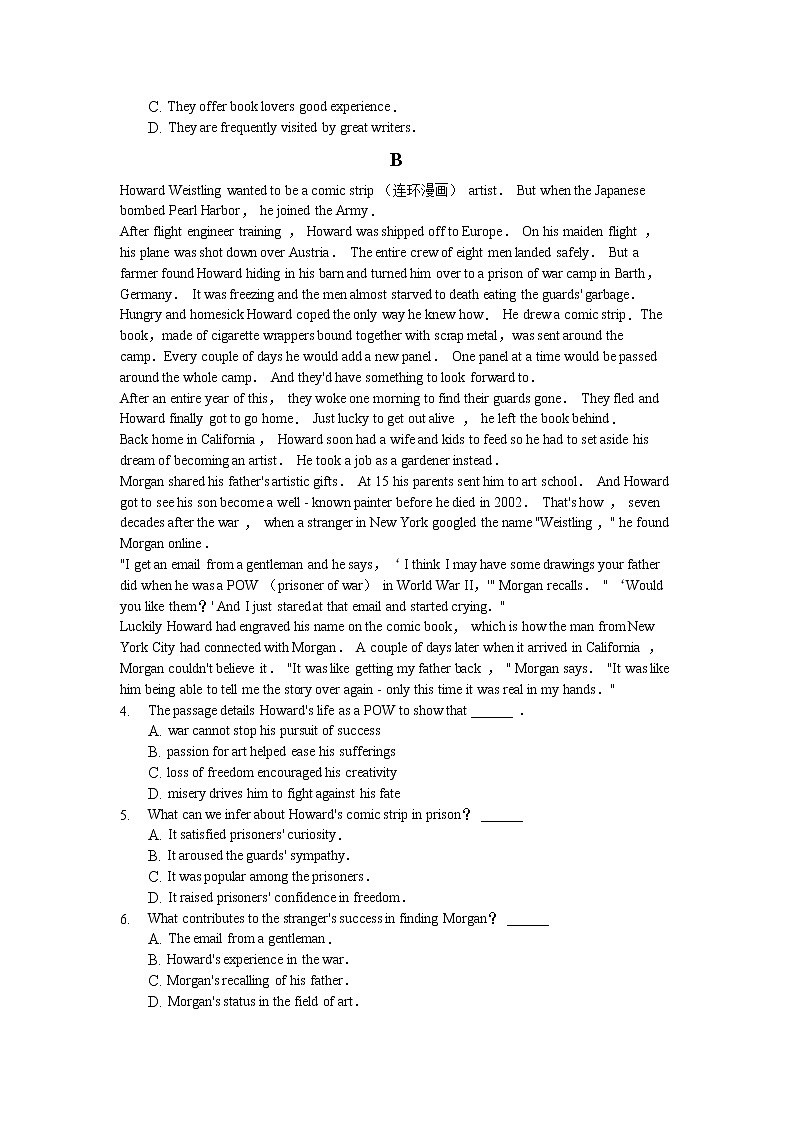 2020届安徽省桐城中学高三上学期模拟考试（二）英语试卷 Word版02