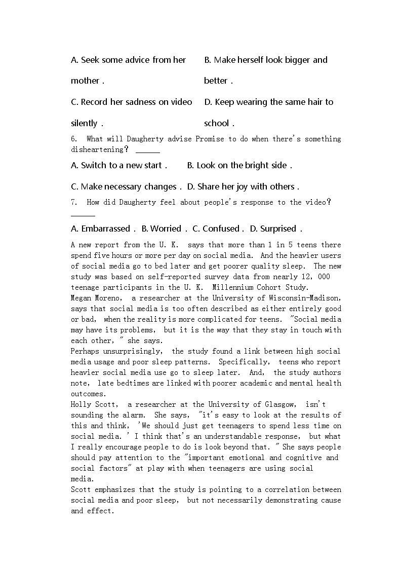 2020届安徽省桐城中学高三下学期第四次模拟考试英语试卷（Word版）03