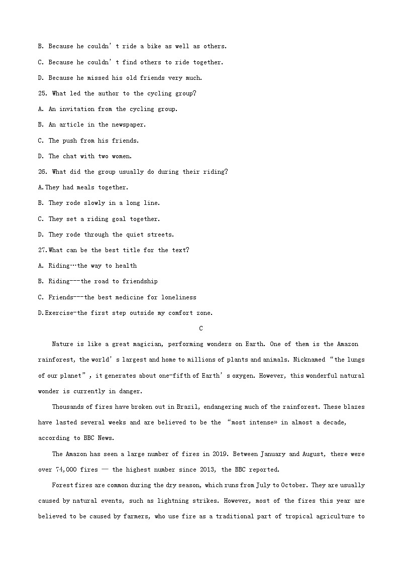 2020届广东省化州市高三上学期第一次模拟考试 英语03