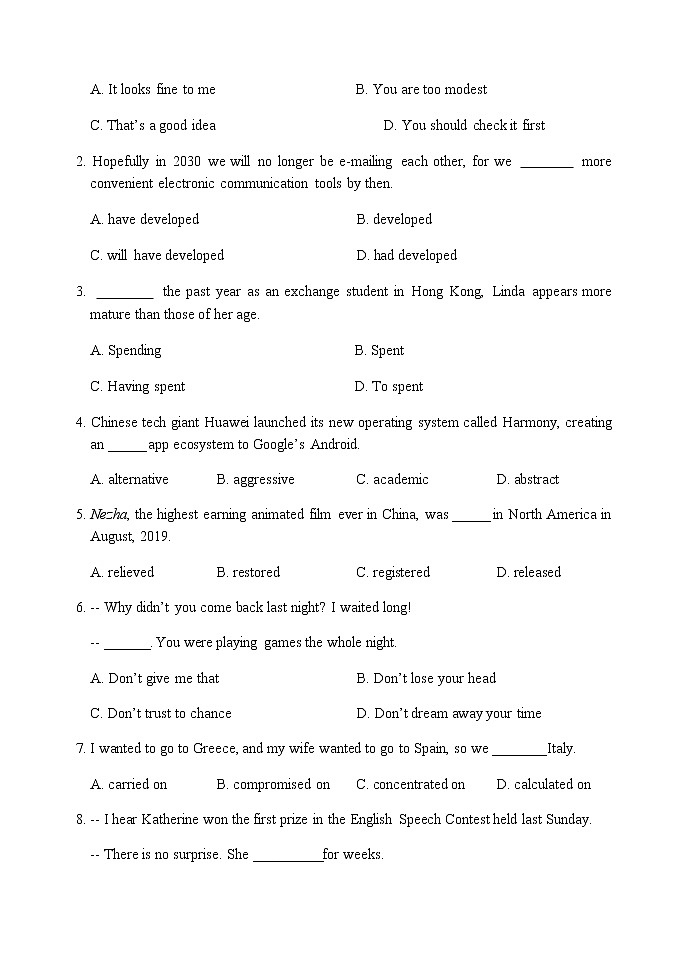 天津市河北区2020届高三总复习质量检测（二）英语试题02