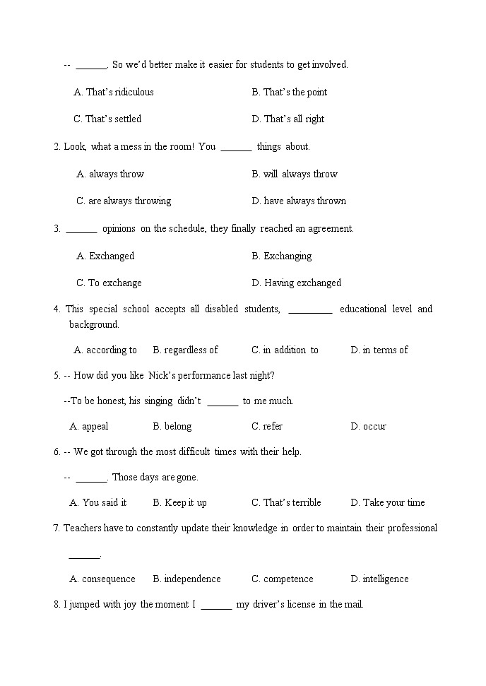 天津市河北区2020届高三总复习质量检测（一）英语试题02