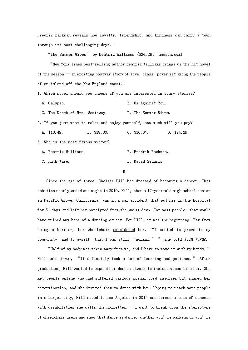 云南省大理丽江怒江2020届高三毕业生复习统一检测英语试卷第2页