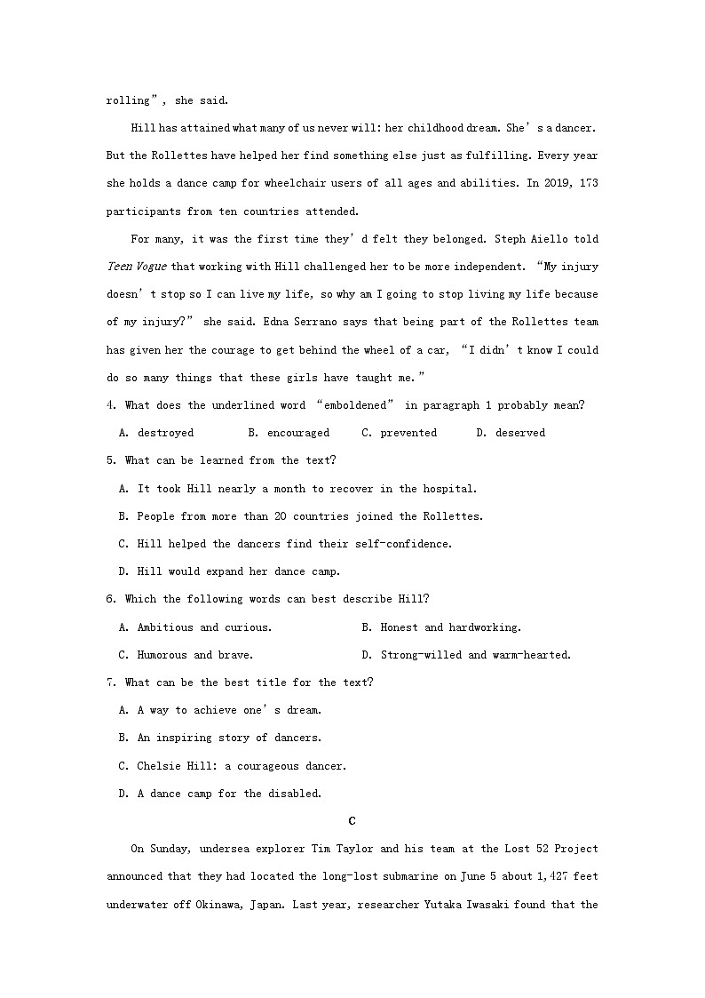 云南省大理丽江怒江2020届高三毕业生复习统一检测英语试卷第3页