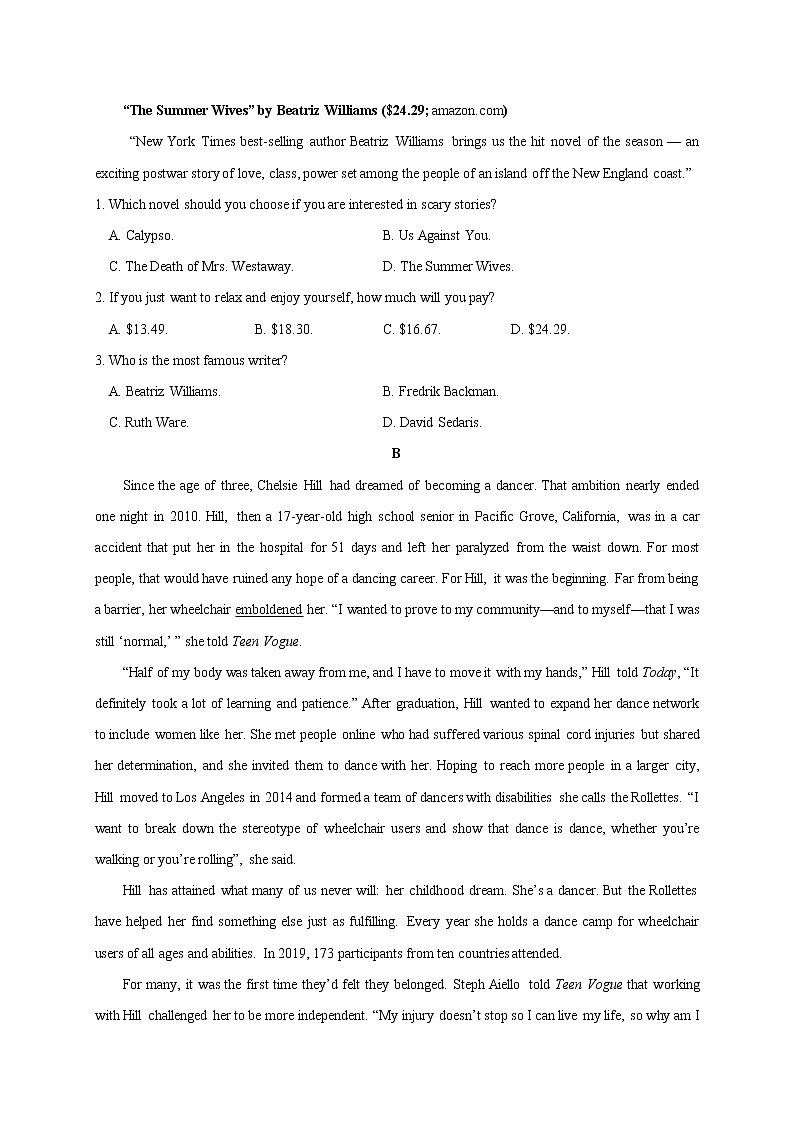 云南省大理丽江怒江2020届高三毕业生复习统一检测英语试题02