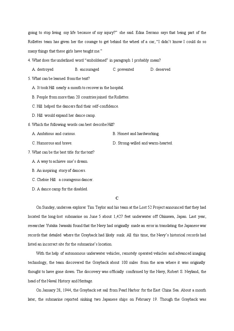 云南省大理丽江怒江2020届高三毕业生复习统一检测英语试题03