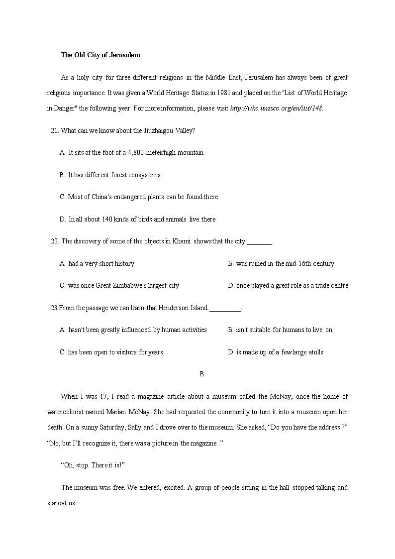 辽宁省抚顺市第十二中学2020届高三考前适应性考试英语试题02