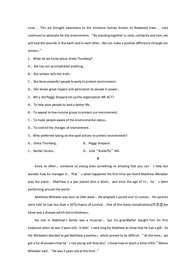 山东省滨州市2020届高三三模考试英语试题02