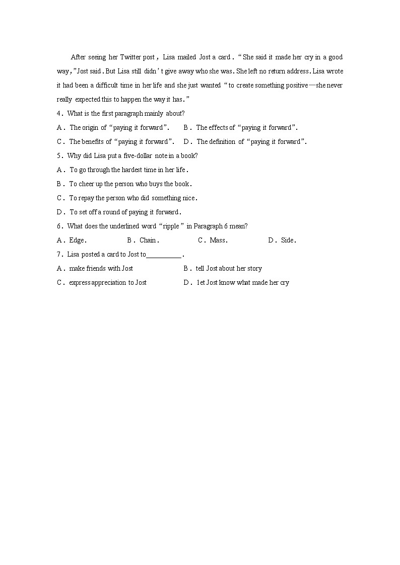 山东省滨州阳信国际学校2020届高三校际联合考试英语试卷03