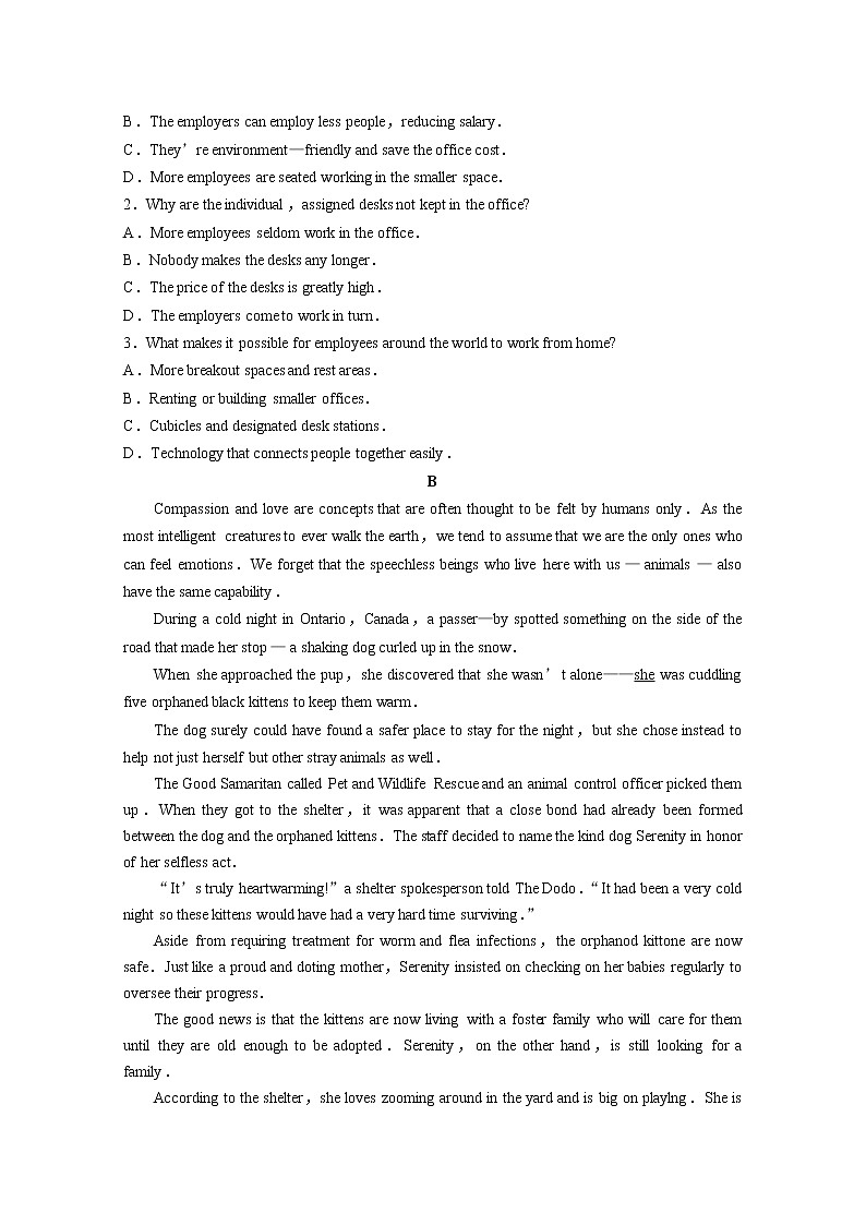 山东省德州市齐河县第一中学2020届高三质量检测英语试卷02