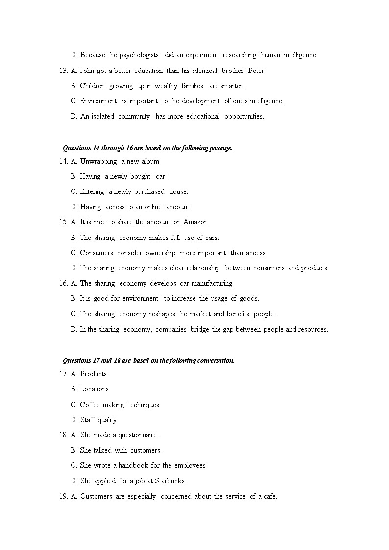 上海金山2020届高三英语二模试卷第3页