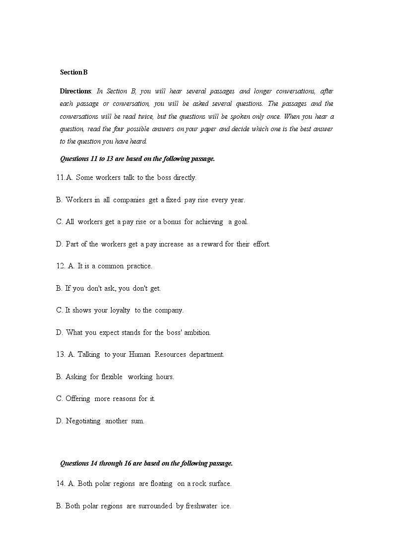 上海市虹口区2020届高三学生学习能力诊断测试（二模）英语试题03