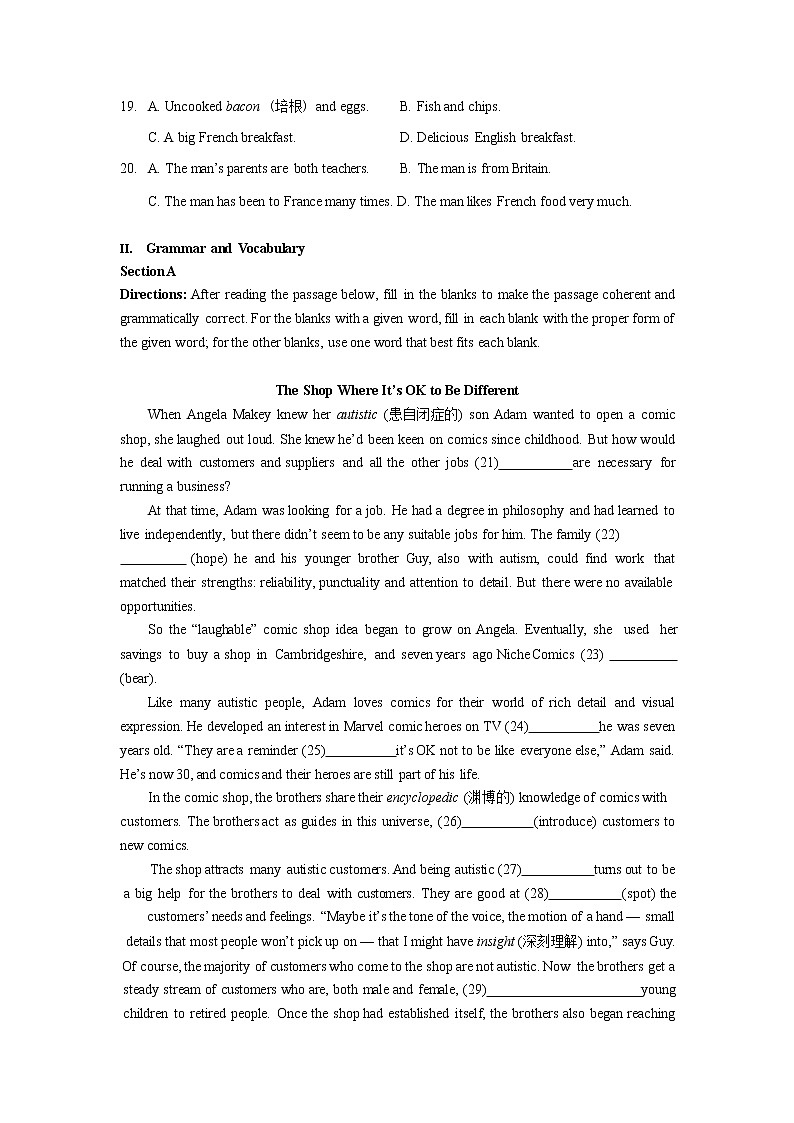 上海市静安区2020届高三二模英语试题 Word含答案03