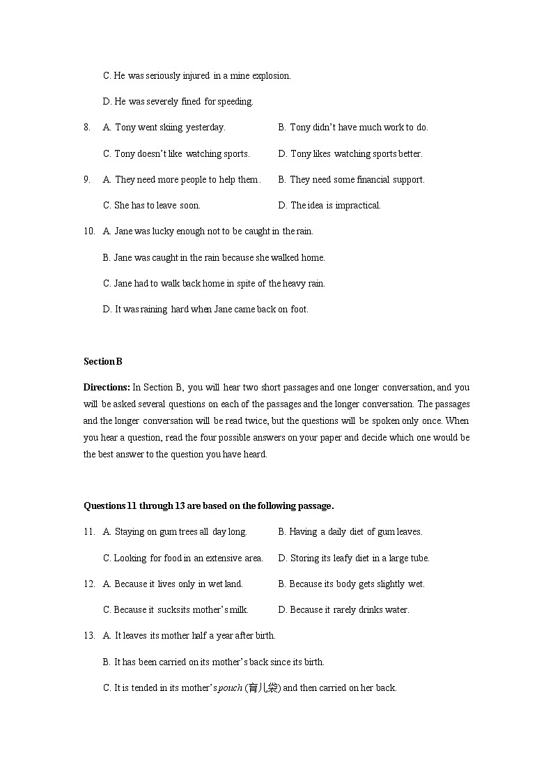 上海市静安区2020届高三二模英语 试卷02