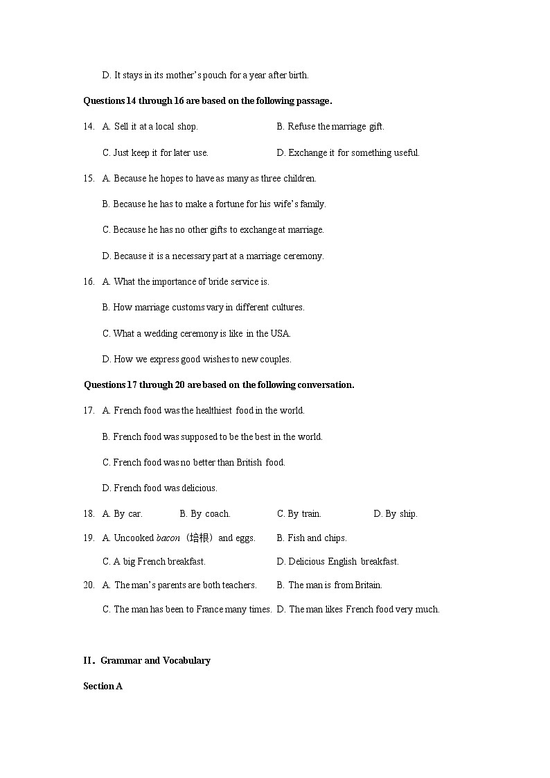 上海市静安区2020届高三二模英语 试卷03