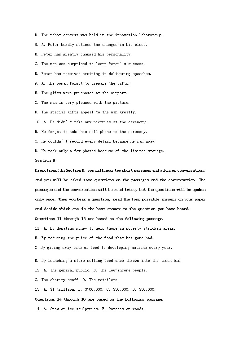 上海市浦东新区2020届高三一模考试英语试题第2页