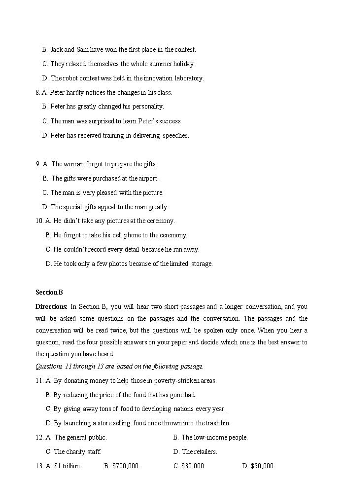 上海市浦东新区2020届高三英语一模试卷02