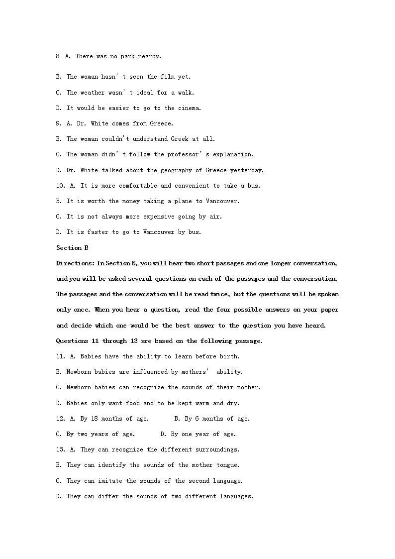 上海市普陀区2020届高三一模考试英语试题02