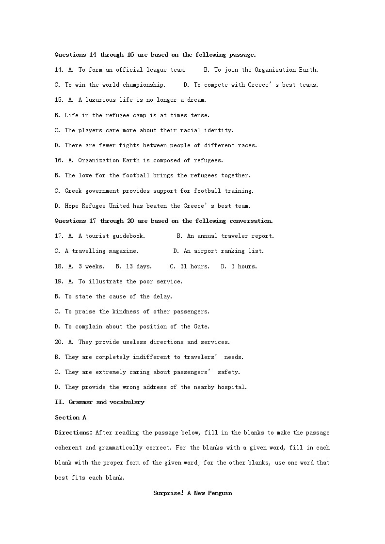 上海市普陀区2020届高三一模考试英语试题03
