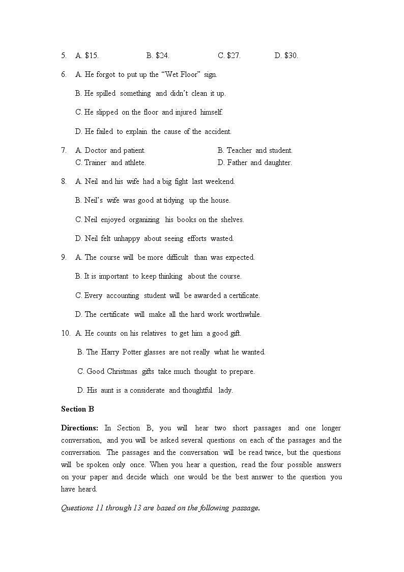 上海市杨浦区2020届高三英语一模试卷02