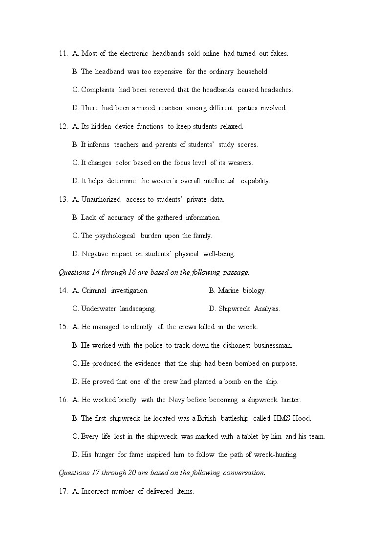 上海市杨浦区2020届高三英语一模试卷03